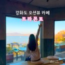 탁영정 이미지
