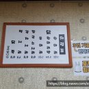 홍제닭한마리