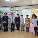 무지개아파트경로당 이미지