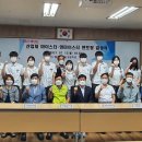 울산에너지고등학교 이미지