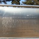 정기안 선생 묘 이미지