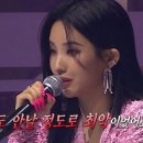 설렘 - 전주시 완산구 척동4길 13 | 설렘