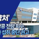 정일유통 이미지