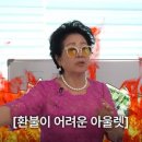 순풍수선