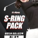 (주)에스지원 이미지