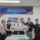 기아(주) 서비스센터 이미지