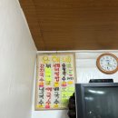 은혜네식당 티스토리
