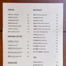 명지오션시티로 이미지