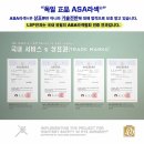 청담삼성밝은안과 네이버블로그