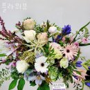 플라워뷰