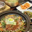 대양사우나 | 목포 점심 맛집 평화광장 대양정