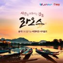 매골프