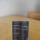 가비마실(Gabeemasil) 이미지