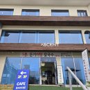 둔기어탕 네이버블로그