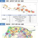 금곡2천 이미지