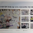 진명여자중학교 이미지