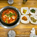 장성생고기김치찌개 이미지