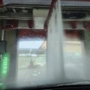 고성세차장 이미지