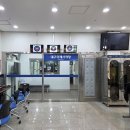 대구국제사격장 공기소총 실탄권총 사격 후기