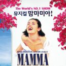 (ABBA)컴퍼니 이미지