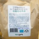 덕다헌 이미지