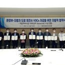 한국페인트잉크협동조합 뉴스1