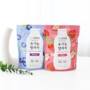 소정목장 | 돌아기간식추천 아기간식양 고민끝 상하목장 퓨레 배도라지즙 후기