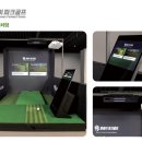 주식회사 지티에스