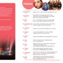 두번째 모던 이미지