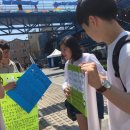 희상축산 | 국민보조금 개혁 시민들은 어떻게 생각하고 있을까? -국고보조금 현장 프로모션-