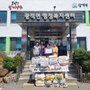 ㈜대양 이미지