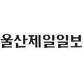 언양소식공인중개사사무소 이미지