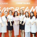 한나아카데미 이미지