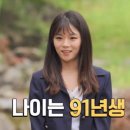 수학의이상형
