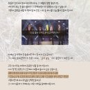 황앤박
