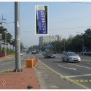 오목천주유소 이미지