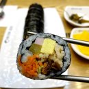 토마토김밥 이미지