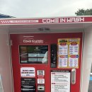 남양주유소 세차장 이미지