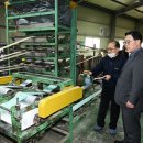 오성지관 이미지