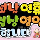 사림동202 이미지