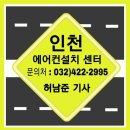 청능대로 715번길 이미지