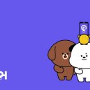 투어포인트주 이미지
