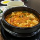 서부순두부식당 이미지