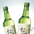 좋은데이 카카오 검색결과