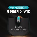 뷰티로운헤나힐링샵 이미지