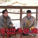 교촌치킨 금곡점 이미지