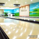 설악썬밸리리조트당구장 이미지