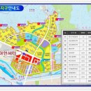 지축1로 이미지