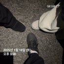 붕어빵닷컴 | 월부닷컴 강의 후기, 지방투자 초보자를 위한 필수 강의 by.재텤