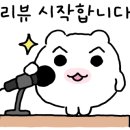 상현스크린골프존 이미지